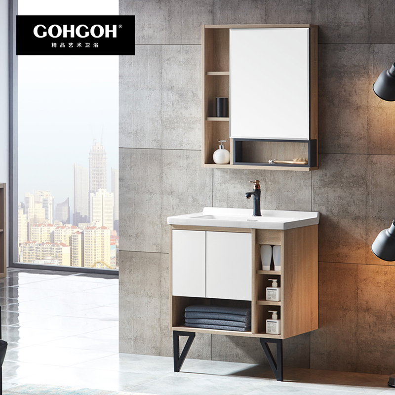 GOHGOH 現(xiàn)代簡約 航空板落地式 浴室柜810-700 GOHGOH 現(xiàn)代簡約 航空板落地式 浴室柜810-700