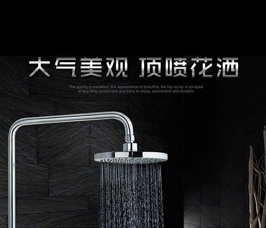 gohgoh花灑，掛墻式增壓淋雨花灑