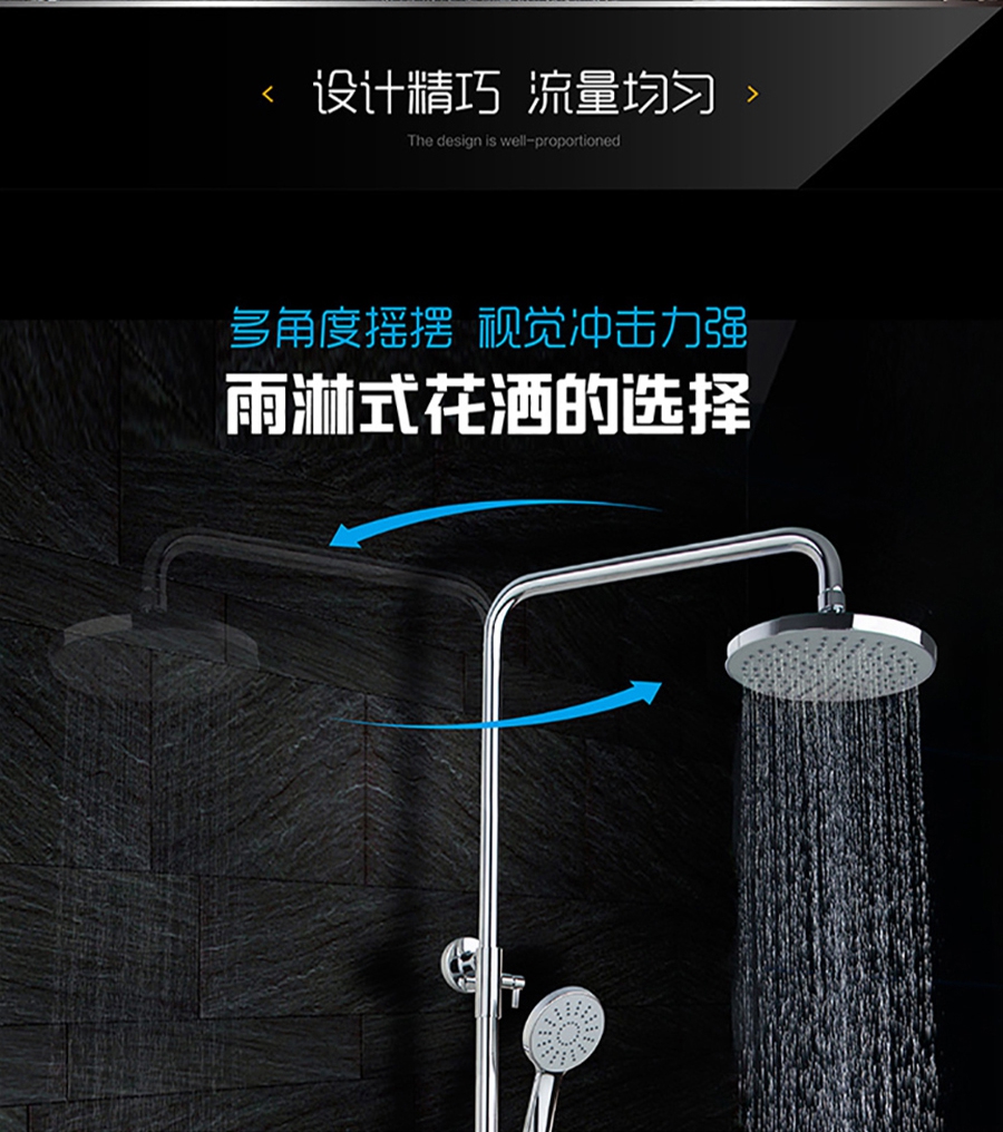 gohgoh花灑，掛墻式增壓淋雨花灑