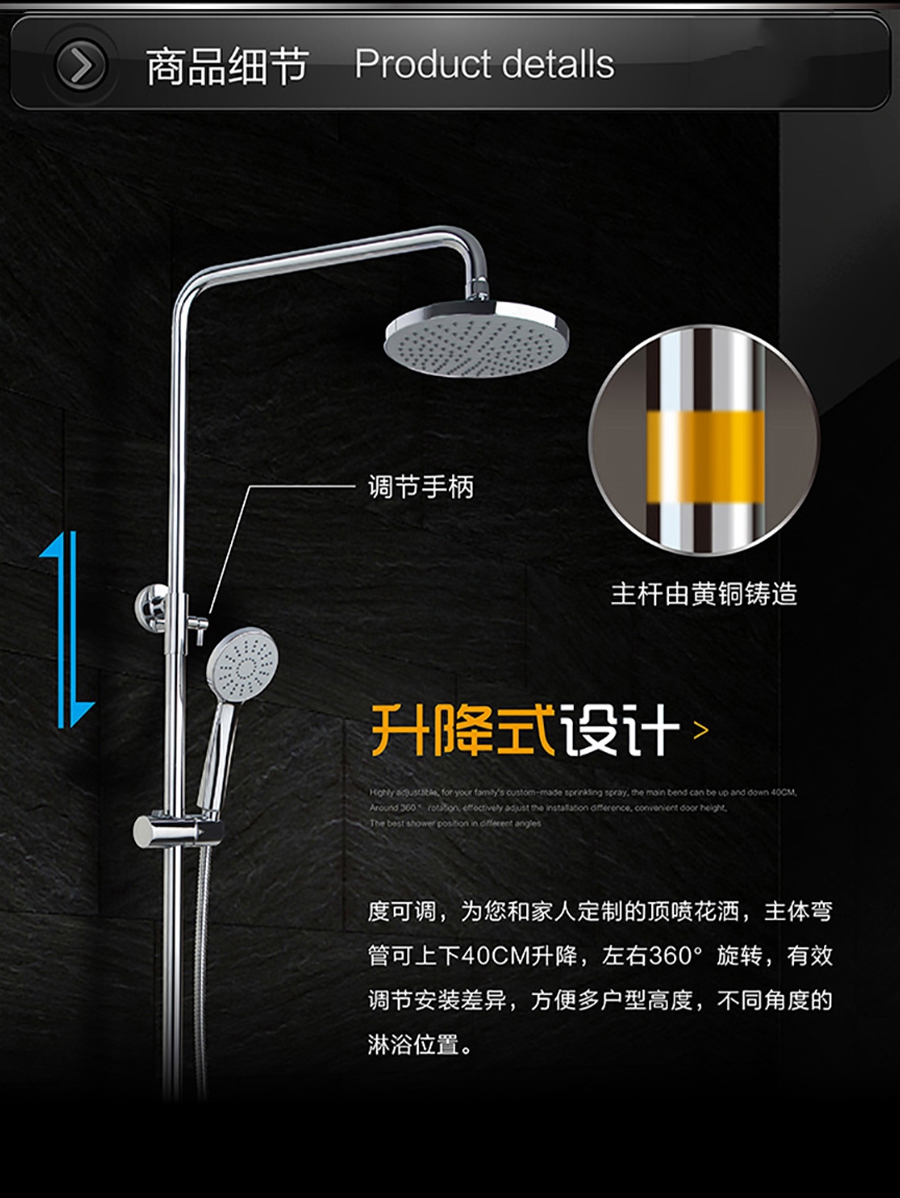 gohgoh花灑，掛墻式增壓淋雨花灑