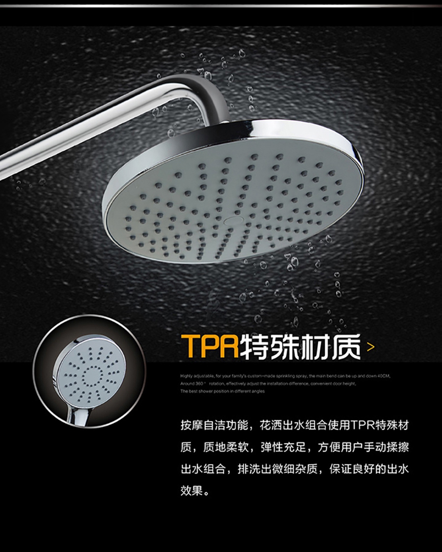 gohgoh花灑，掛墻式增壓淋雨花灑