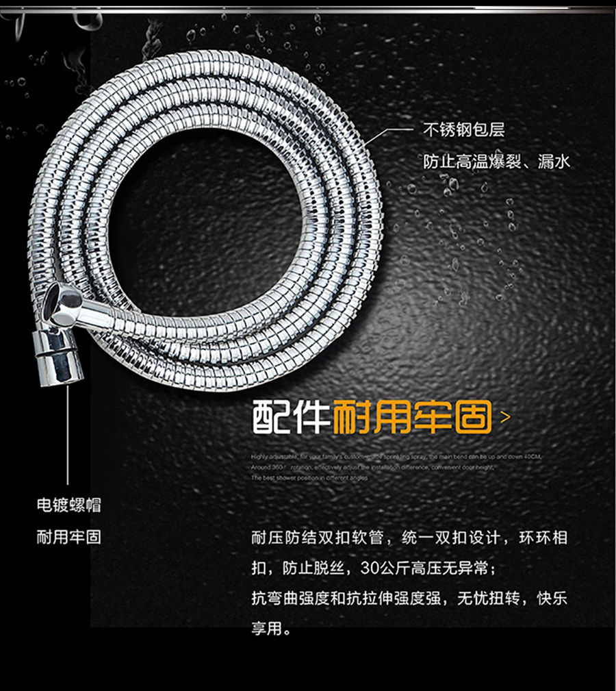 gohgoh花灑，掛墻式增壓淋雨花灑