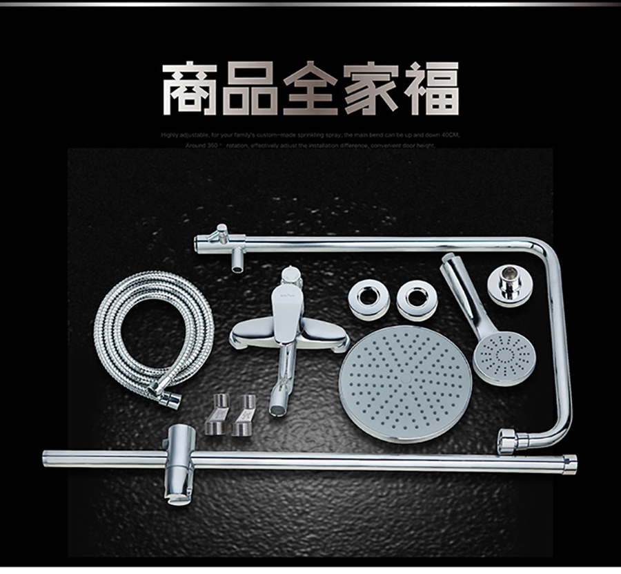 gohgoh花灑，掛墻式增壓淋雨花灑